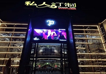 崇左中低档荤素KTV少爷会所体验-私人定制KTV消费荤素点评